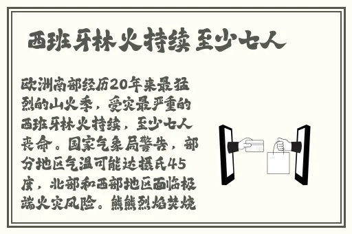 中国14may18_XXXXXLmedjyf